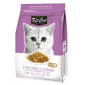 Kit Cat Dry Food Chicken Cuisine 1.2kg
